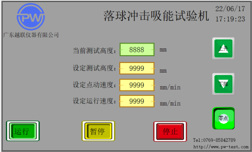 1-240H510321c27.png 1-240H510321c27.png