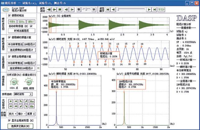 1-2409251109143b.png 1-2409251109143b.png